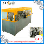 Shanghai Small Capacity Automatic Energy Drink/Gas Water Filling Machine For Sale in Wellington