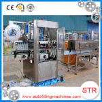 Popular cream jar filling machine in Sri Lanka