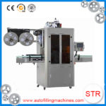 Shanghai capsule counting and packing machine in Bahrain