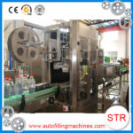 extrusion blow molding machines HTII-30L in Mecca
