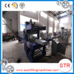 150bph 5 gallon bottle filling machine-STRPACK machinery QGF-150 in Switzerland