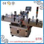 Cheap desiccant packing machine in Yemen