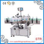 marmalade filling machine in Kirkuk