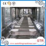 Canned food rice vinegar packing machine in Iran
