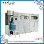 Factory FF6-1200 hot-sale fair and handsome cream filling machine in Nigeria