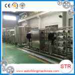 STRPACK Low price of 5 gallons mineral water bottle washing filling capping machine of China National Standard in Venezuela
