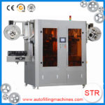 Multipurpose stainless steel coffee k cup filling machine in Algeria
