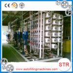Automatic Bottle Filling Line Machine Plant For drinking Water