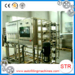 hot sale 5 gallon filling machine-STRPACK machinery QGF-150 in Ireland