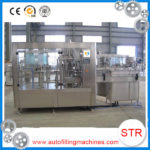 down home textile filling machine in Basra