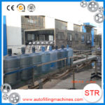 STRPACK Best Selling 5 Gallon Jar Decapping And Brushing Machine in Nicaragua