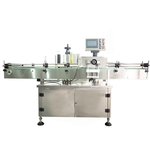 Vertical Self-Adhesive Round Bottle Labeling Machine