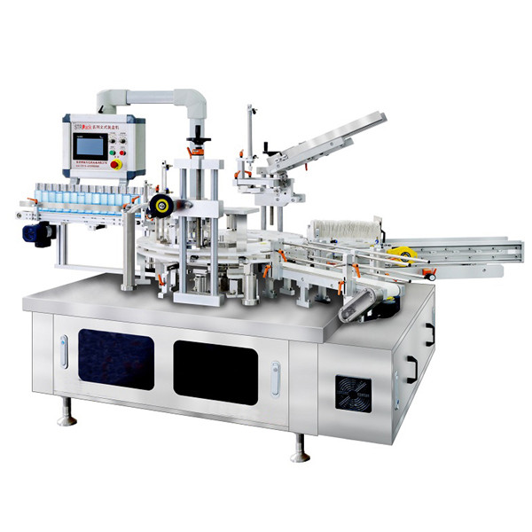 Automatic Vertical Cartoning Machine